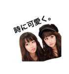 ももななステッカー❤️（個別スタンプ：5）