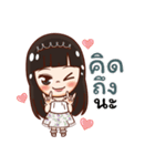 Cutie Alisa ＆ Friends（個別スタンプ：3）