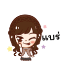Cutie Alisa ＆ Friends（個別スタンプ：5）