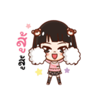 Cutie Alisa ＆ Friends（個別スタンプ：16）