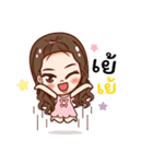 Cutie Alisa ＆ Friends（個別スタンプ：22）