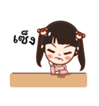 Cutie Alisa ＆ Friends（個別スタンプ：24）