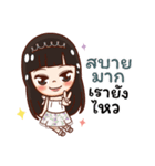 Cutie Alisa ＆ Friends（個別スタンプ：27）