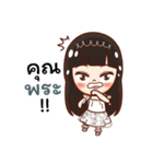 Cutie Alisa ＆ Friends（個別スタンプ：31）