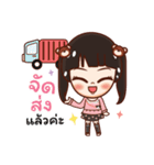 Cutie Alisa ＆ Friends（個別スタンプ：36）