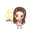 Cutie Alisa ＆ Friends（個別スタンプ：39）