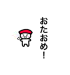 まぐろくん.（個別スタンプ：1）