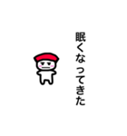 まぐろくん.（個別スタンプ：5）