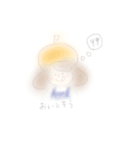 ベレー帽のボブ子（個別スタンプ：32）