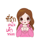 Mom3G（個別スタンプ：5）