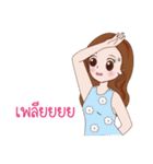 Mom3G（個別スタンプ：6）