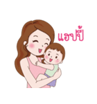 Mom3G（個別スタンプ：15）