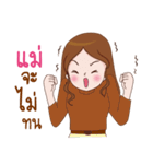 Mom3G（個別スタンプ：21）