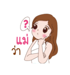 Mom3G（個別スタンプ：22）