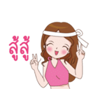 Mom3G（個別スタンプ：28）