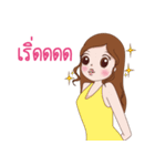 Mom3G（個別スタンプ：29）