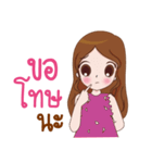 Mom3G（個別スタンプ：31）