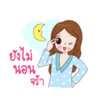 Mom3G（個別スタンプ：33）