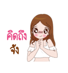 Mom3G（個別スタンプ：35）