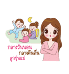 Mom3G（個別スタンプ：40）
