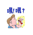 it's a Boy（個別スタンプ：3）