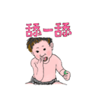 it's a Boy（個別スタンプ：5）