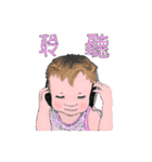 it's a Boy（個別スタンプ：8）