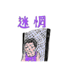 it's a Boy（個別スタンプ：10）