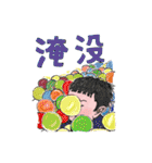 it's a Boy（個別スタンプ：12）