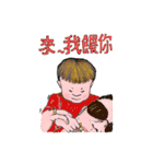 it's a Boy（個別スタンプ：13）