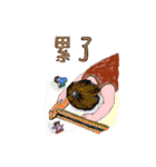it's a Boy（個別スタンプ：21）