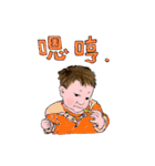 it's a Boy（個別スタンプ：22）