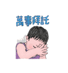 it's a Boy（個別スタンプ：24）