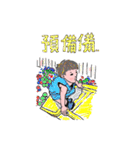 it's a Boy（個別スタンプ：27）