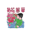 it's a Boy（個別スタンプ：36）