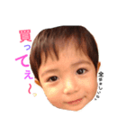 誠 デート（個別スタンプ：4）