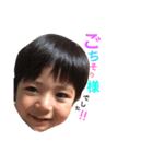 誠 デート（個別スタンプ：5）