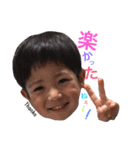 誠 デート（個別スタンプ：6）