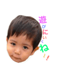 誠 デート（個別スタンプ：7）