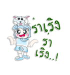 ^_^！！ My name is Narak....Dog.（個別スタンプ：4）