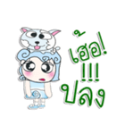 ^_^！！ My name is Narak....Dog.（個別スタンプ：21）