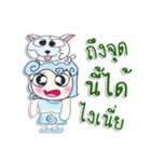 ^_^！！ My name is Narak....Dog.（個別スタンプ：38）