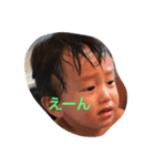 いつえいたん♡（個別スタンプ：2）