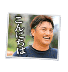 井口資仁「心の軸」（個別スタンプ：4）