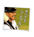 井口資仁「心の軸」（個別スタンプ：11）