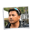 井口資仁「心の軸」（個別スタンプ：13）