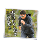 井口資仁「心の軸」（個別スタンプ：18）