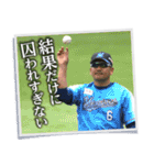井口資仁「心の軸」（個別スタンプ：22）