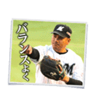 井口資仁「心の軸」（個別スタンプ：28）