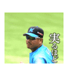 井口資仁「心の軸」（個別スタンプ：29）